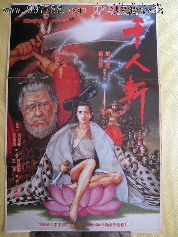 塞尔吉-蓬图瓦兹大学degreecertificate
