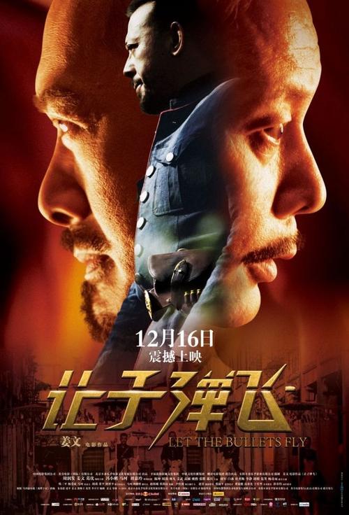 土伦大学电子工程学位证书